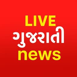 Gujarati News