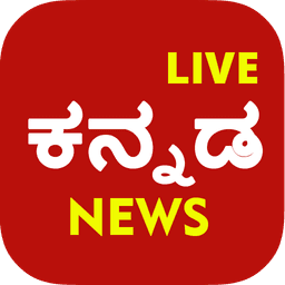 Kannada News