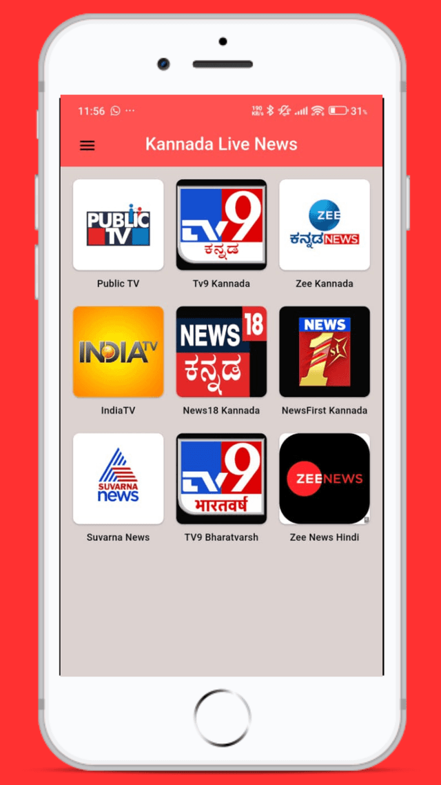Kannada News App